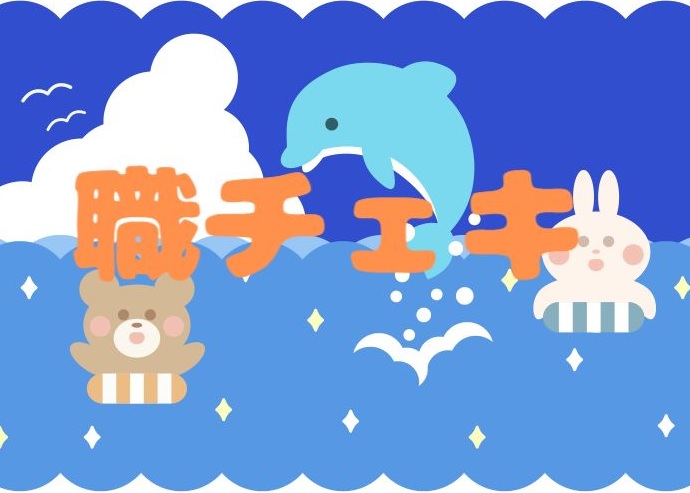 dolphin-logo